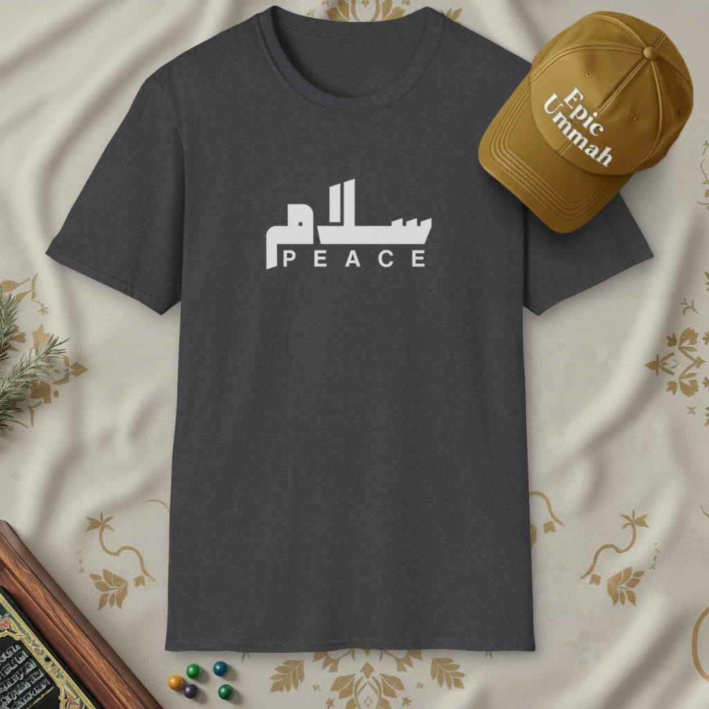 'Salaam' Peace | Short sleeve Tees