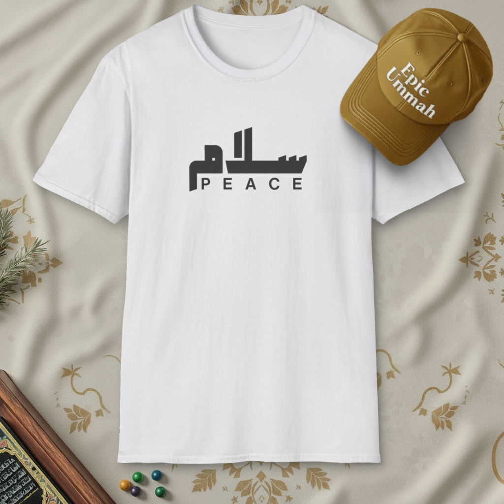 'Salaam' Peace | Short sleeve Tees